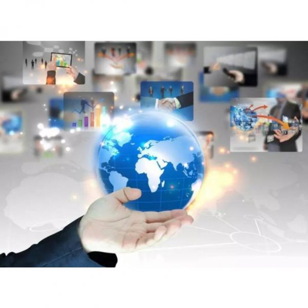 Международный трейдинг